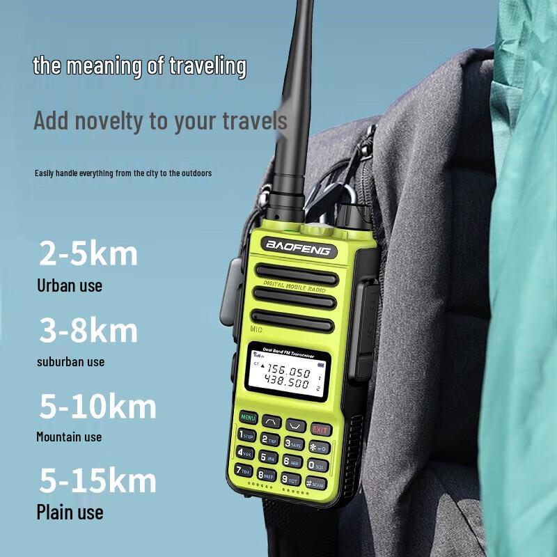 Baofeng UV9Rplus Vattentålig Dubbelbands Tvåvägsradio (CN-version)