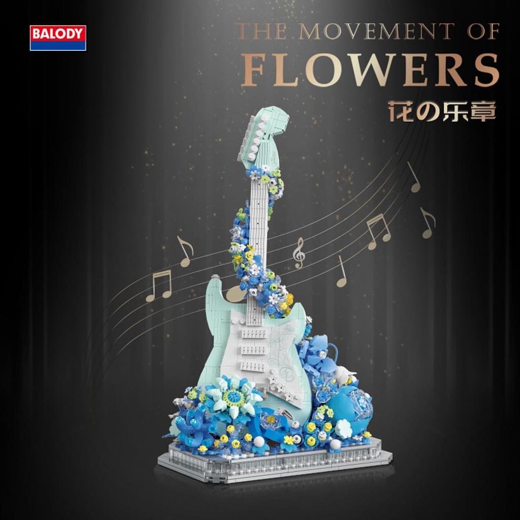 BALODY Block Musical Instrument Flower Building Block Mini Block Creative Children DIY Present Assembly Gift (Guitar)