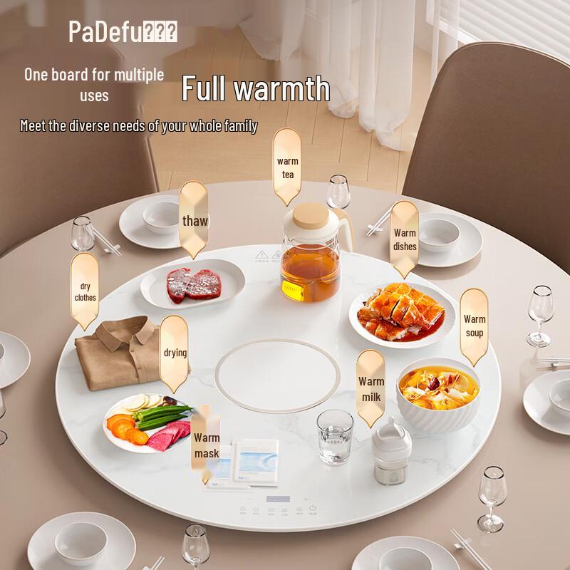 PADEFU Multi-function Electric Warming & Hotpot Turntable CN Plug (adapter Included)