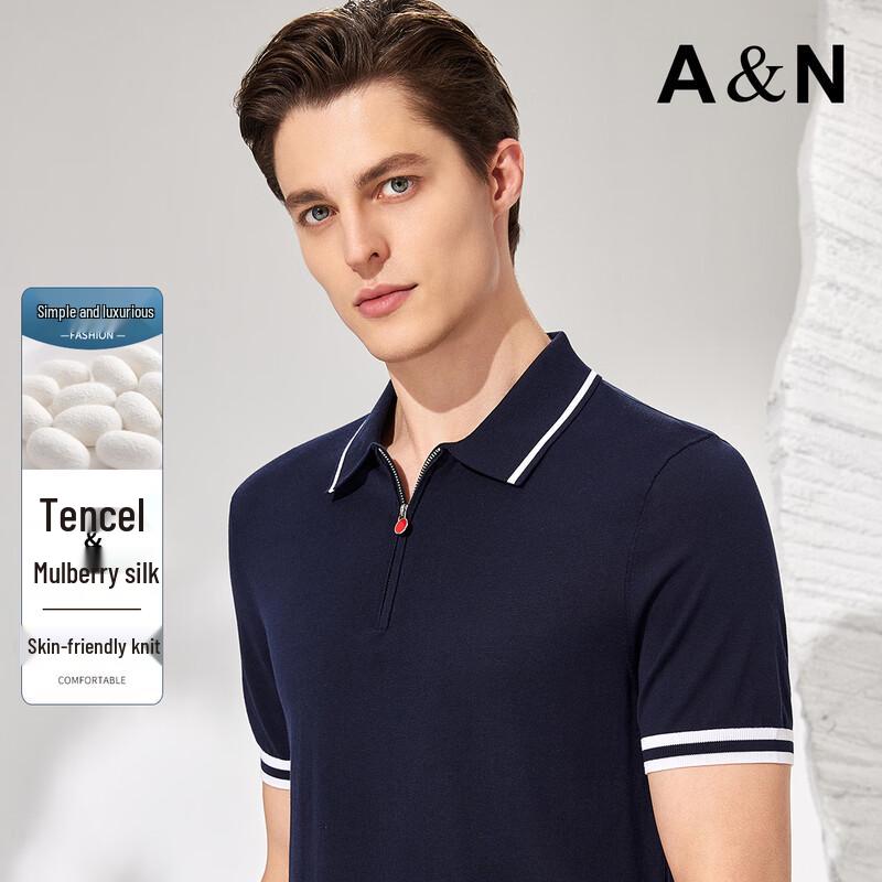 Antonio Men s Cool-Feel Silk Blend Polo Shirt with Zipper Collar L/50