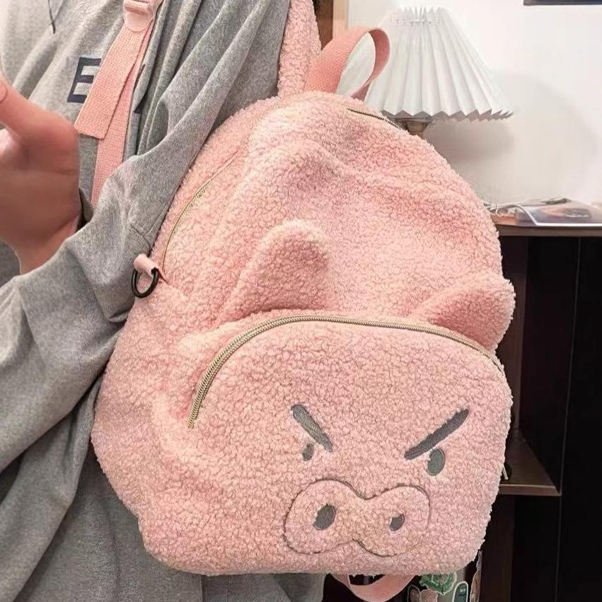 Quirky Hot Pink Lambswool Backpack - Youthful Women's Fashion & Student Bookbag