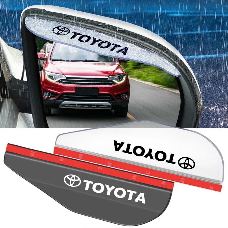 2Pcs Car Rear View Side Mirror Rain Board Eyebrow Sticker For Toyota Yaris Corolla Avensis Aygo Vitz Vios Yaris Mark-X Mirai