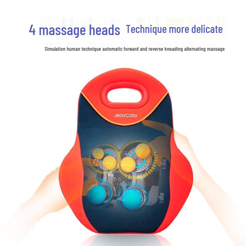 Jiancheng Wireless Electric Kneading & Heated Massage Pillow R3