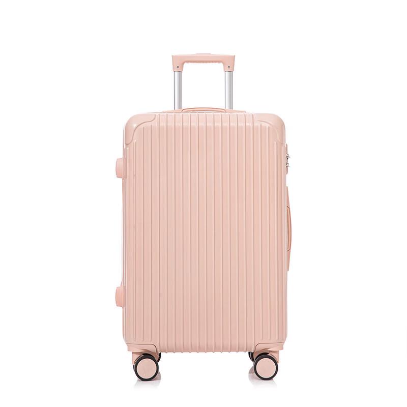 Mingwang Yizu ABS&PC Hardside Luggage with Password Lock 20 inch
