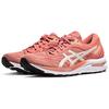 Asics Gel-Glorify 5 Comfortable Low-Top Running Shoes Women Sneakers Pink 1012B225-600