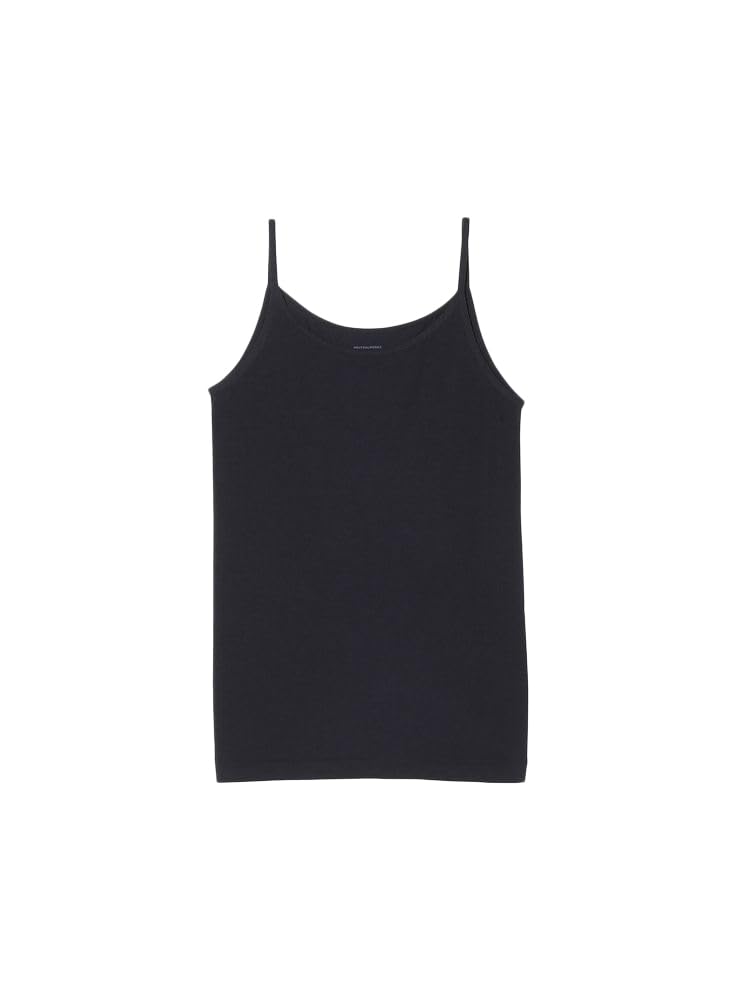 

NSD CAMISOLE [NEUTRALWORKS.]