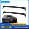 Acadia Aluminiumlegierung Dachgepäckträger Querstangen (2017–2021)