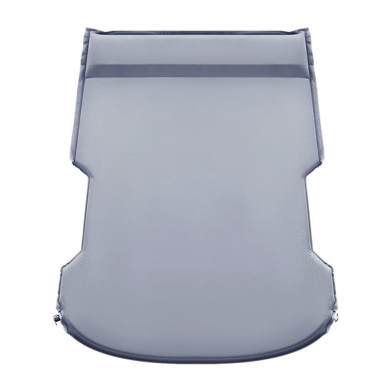 UOSUUOSU Automatic SUV Trunk Inflatable Mattress