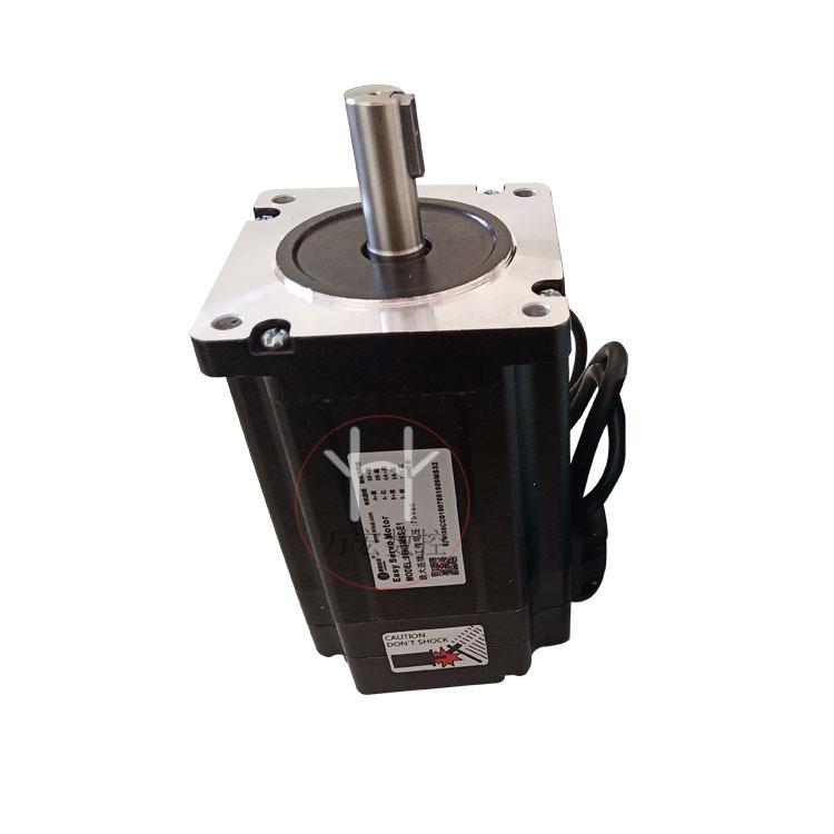 86 Hybrid Servo Engraving Machine with HBS86H Drive & 86HSM85-E1 Motor, Two-Phase Closed-Loop, One-Year Warranty