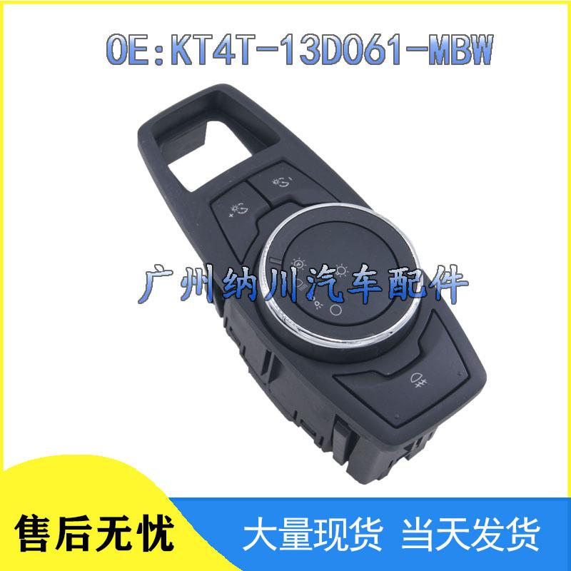 

Ford Car Headlight/Fog Light Switch Adjustment KT4T-13D061-MBW NEVOSA