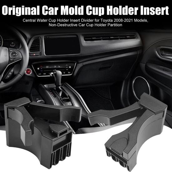Central Water Cup Holder Insert Divider for Toyota 2008-2021 Models, Non-Destructive Car Cup Holder Partition