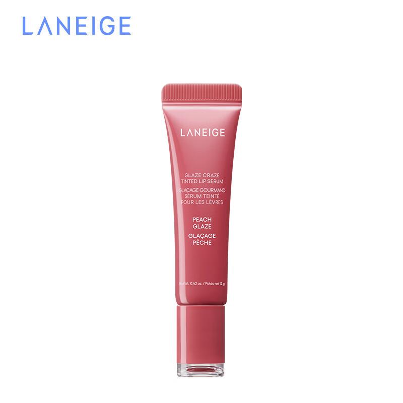 LANEIGE Jelly Pop Glowy Lip Balm
