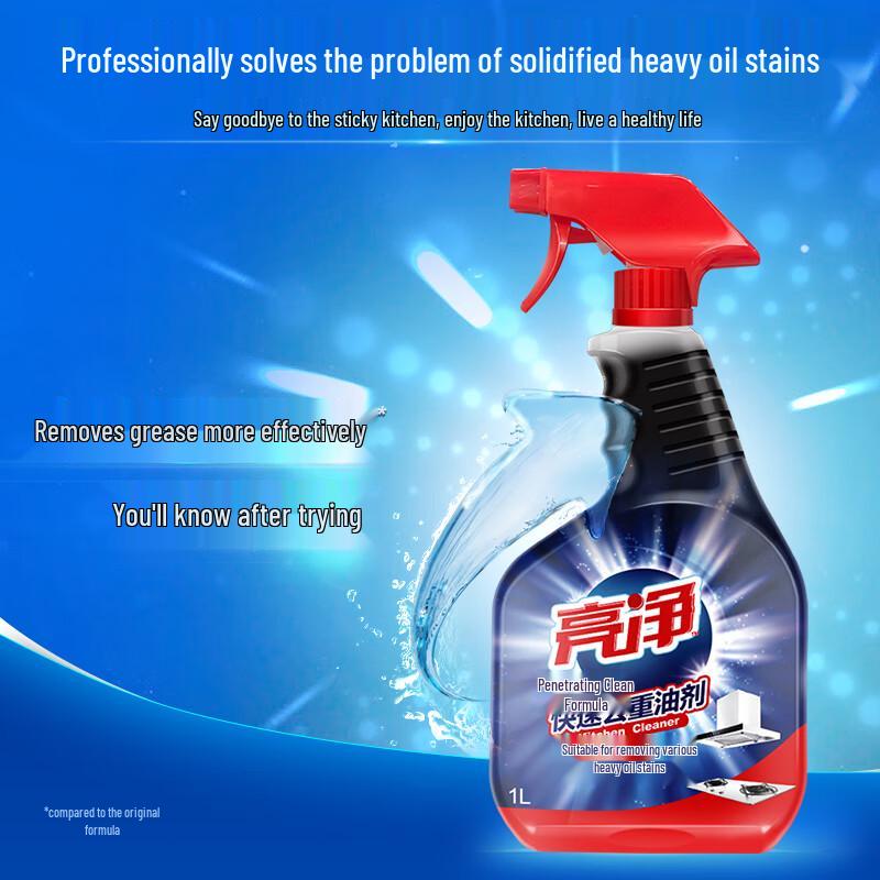 Walch Bright & Clean Grease Cleaner