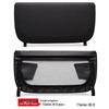 BMW 5 & 7 Series Rear Seat Backrest Storage Panel