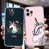 CJ103 Unicorn Cute Soft Shell Transparent Phone Case for Motorola Moto G7 G8 G9 G84 G85 G73 G24 G15 Z2 Play Power Plus