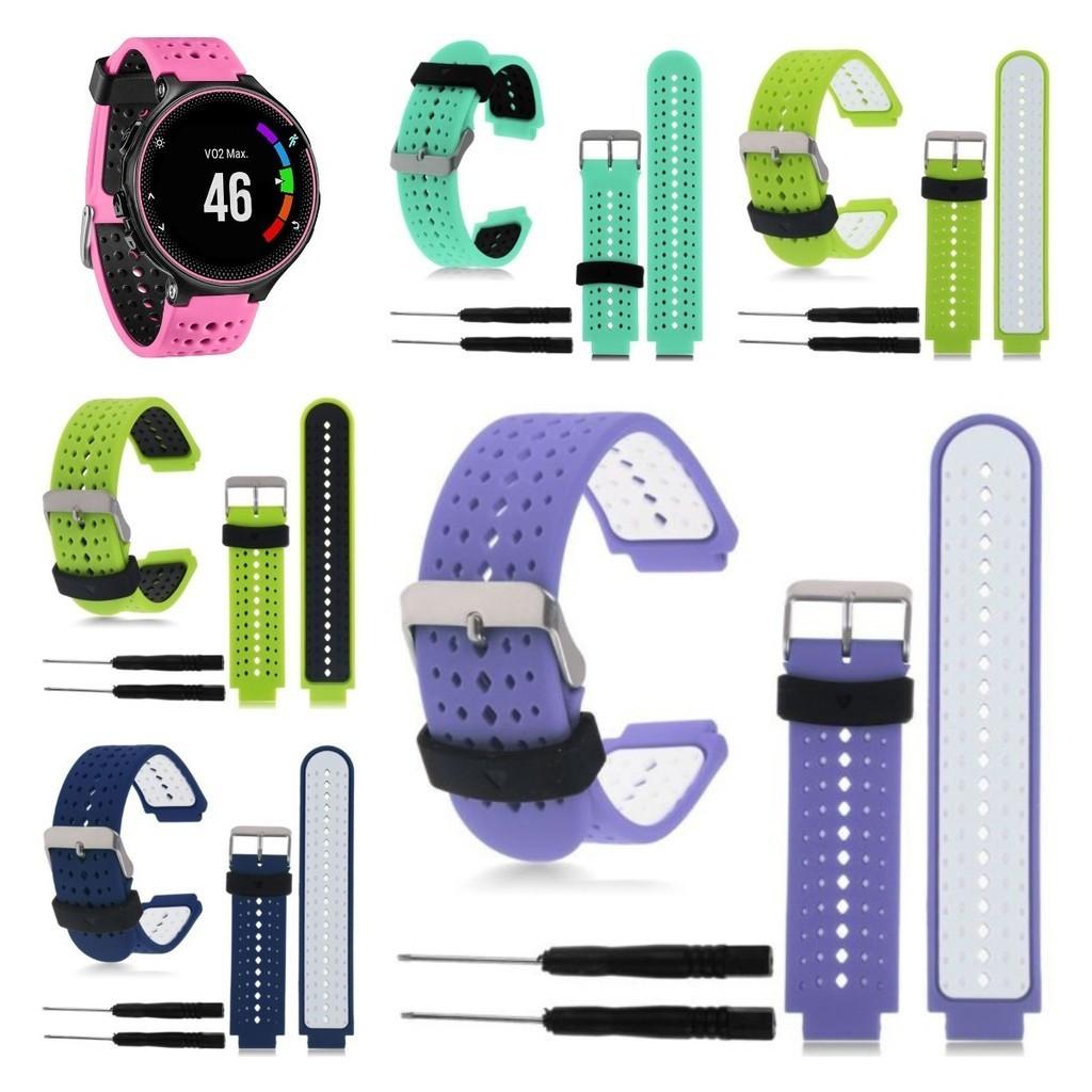 Stylish Garmin Forerunner Silicone Band For 220 230 235 620 630 Comfortable Fit