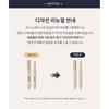 MISSHA - Stay Stick Concealer High Cover - 3 Colors