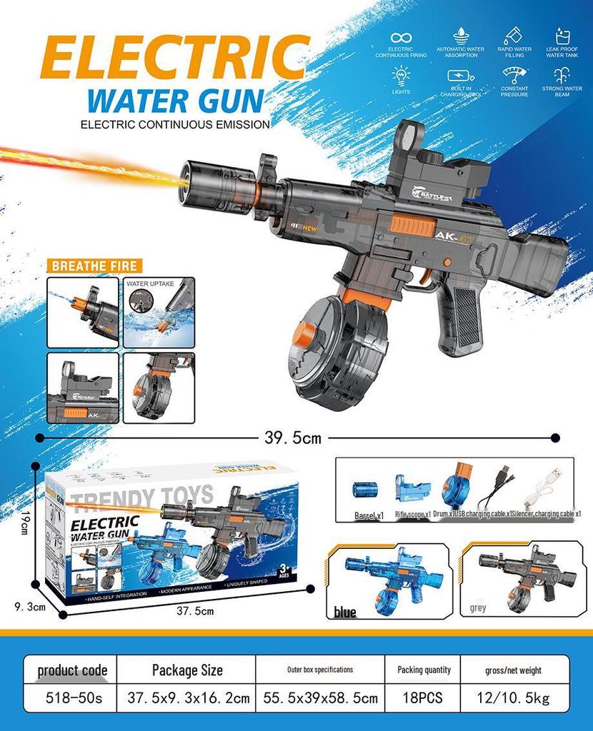 Electric Water Gun MP45: Self-Priming, Rechargeable, Large Capacity Outdoor Toy for Boys and Girls