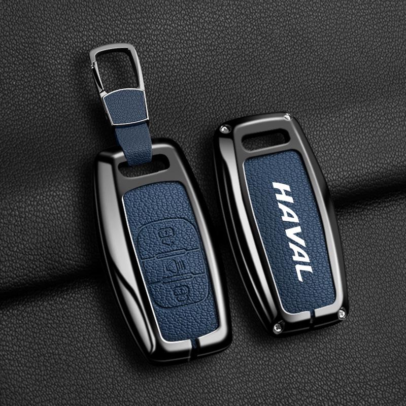 Fits Great Wall Haval Models: H6, Xiaolong H6S, Sport H2, Big Dog, F7X, M6, Chitu - Key Cover Shell Buckle