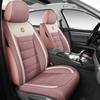Universal 5 Set Auto Seat Cushion Leather 5 Seats Universal Car Seat Cover Waterproof Car Seat Cover