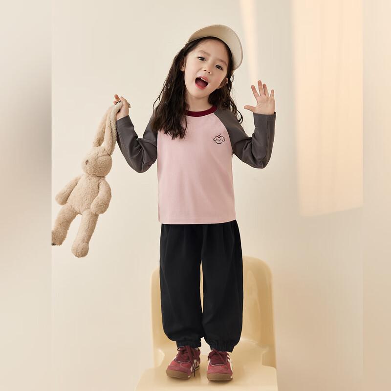 LUSON Okids Girls  Versatile Cuffed Sweatpants 110