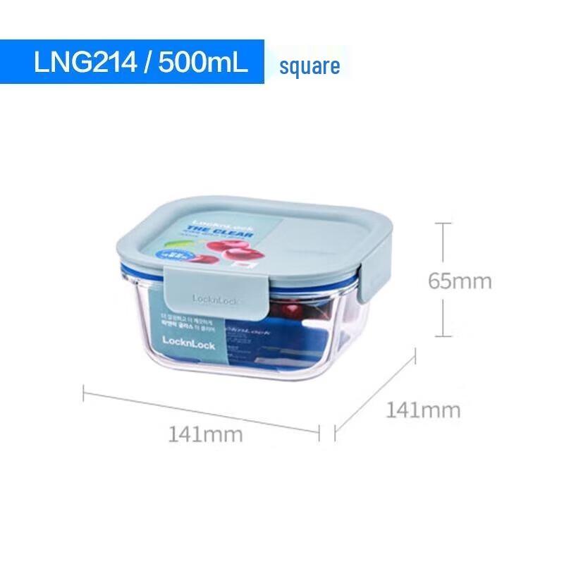 LocknLock Glass Food Container