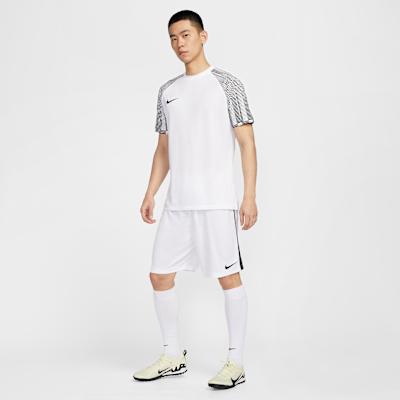 Nike Dri Fit Sports Shorts Men's White