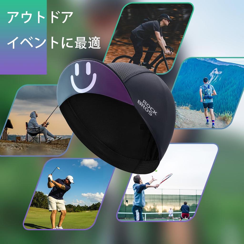 ROCKBROS Cycling Cap with Brim and Cooling Helmet Liner
