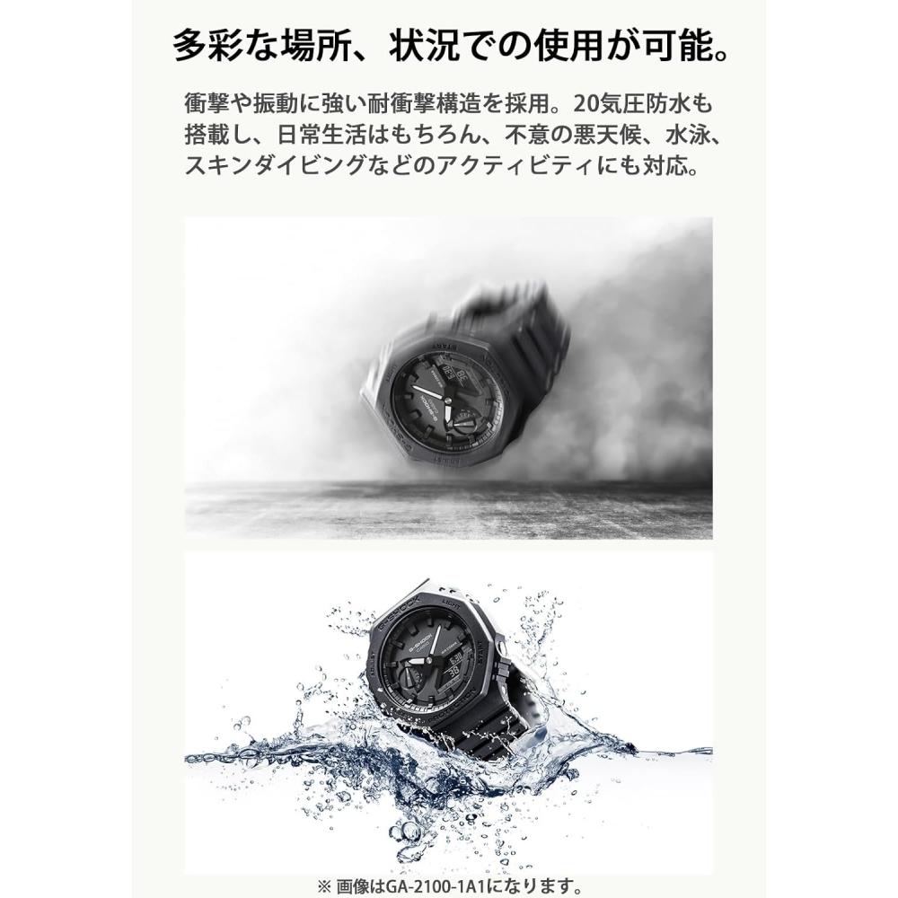 No CaSio [CaSio] Watch G Shock [domeStic Genuine] G Lide Glx 5600 7jf Men S White White