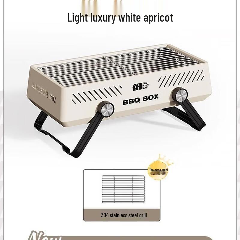 JINGRUIXIANG Tabletop Tea Ceremony Grill