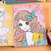 6 Coloring Book Designed for Girls, Combining Education And Enjoyment, Perfect for Relieving Stress And Promoting Relaxation