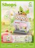 Children's Educational Street Scene Building Blocks Gift Set for Graduation