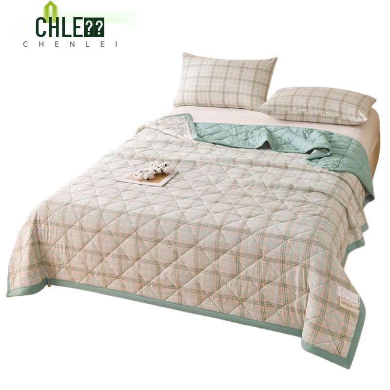 Chenlei Summer Thin Double Quilt