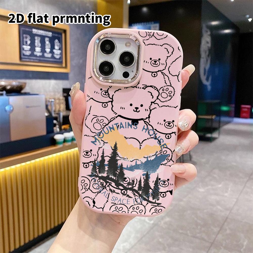Phone Case: 2D Flat Design Suitable for iPhone 18 17 16 15 14 13 Pro Protective Case, Couple Style, Wilderness Forest, Christmas and Halloween Gifts