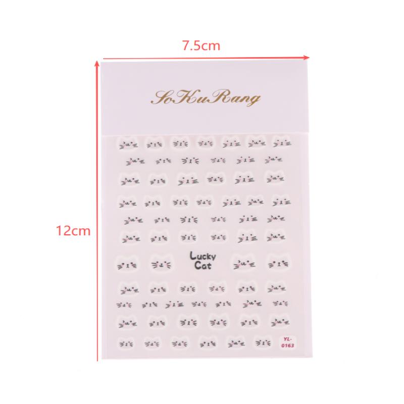 1/5Pcs White Halo Dyeing Cat Face Stickers DIY Nail Art Decoration Embossed Relief Nail Art Decals Accessories