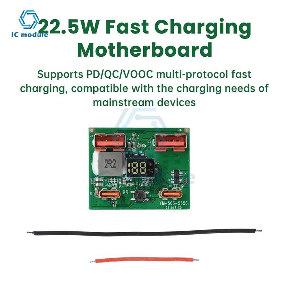 22.5W Fast Charging Module Lithium Battery DIY Mobile Power Control Motherboard Portable Power Bank DIY Kit Supports PD QC VOOC