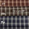 Spring/Summer Plaid Women's Skirt Pants & Shirt - Trendy Woven Fabric for Children's Wear