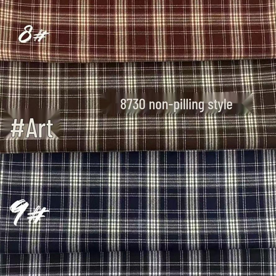 Spring/Summer Plaid Women's Skirt Pants & Shirt - Trendy Woven Fabric for Children's Wear