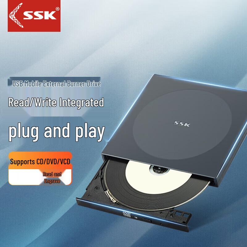 SSK SED008 External USB DVD Burner
