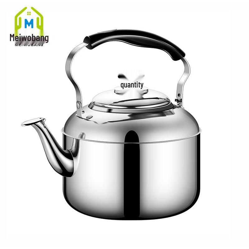 MeiWoBang 5L Stainless Steel Water Kettle