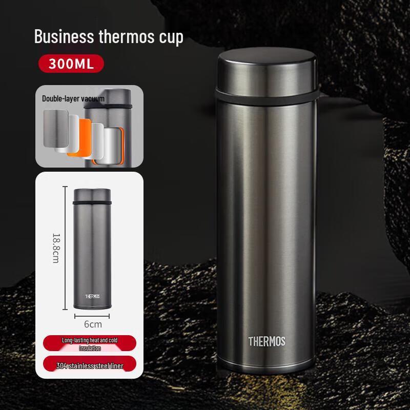 Thermos TJNC-300 Small Lightweight Stainless Steel Insulated Bottle