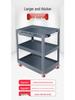 Three-Layer Multi-Functional Mobile Tool Cart - Thickened Cold-Rolled Steel