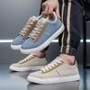 Summer New Low-top Board Shoes Men's Casual Flat Bottom Wear-resistant Trend Versatile Sports Little White Shoes Lace-up Korean Version Men's Shoes