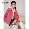Gejin Women's Long Sleeve Double-Sided Wool Coat