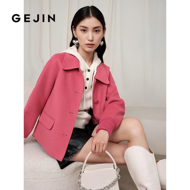 Gejin Women's Long-Sleeve Double-Faced Wool Coat