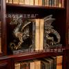 New Resin Statue Mechanical Feilong Separate Bookend Decoration Home Study Bookend Ornament