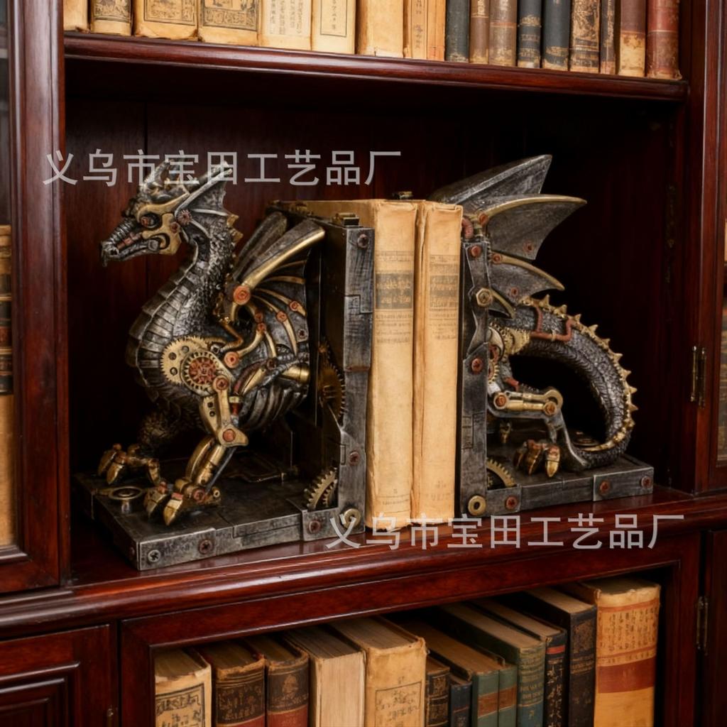 New Resin Statue Mechanical Feilong Separate Bookend Decoration Home Study Bookend Ornament