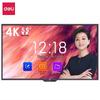 TV e equipamentos – Televisões