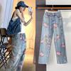 JYL Women's Straight Jeans  Summer Korean Loose Mid-Waist Casual Denim