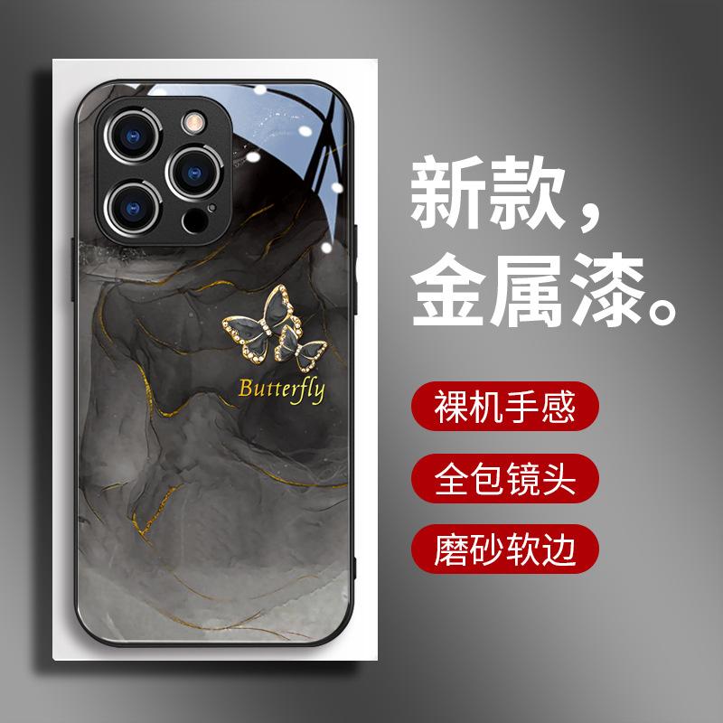 Applicable to Apple 11promax mobile phone case lens all-inclusive 11pro anti-drop iPhone11 niche simple butterfly